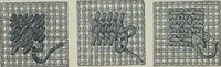 Picture 114 of 214 from Florence home needle-work (1888), leaf 44