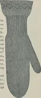 An illustration from Florence home needle-work (1888)