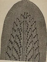 An illustration from Florence home needle-work (1889)