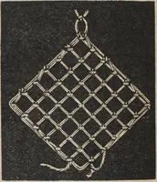 An illustration from Florence home needle-work (1889)