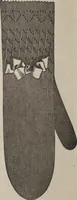 An illustration from Florence home needle-work (1889)
