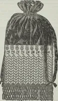 An illustration from Florence home needle-work (1891)