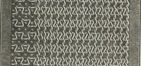 An illustration from Florence home needle-work (1895)