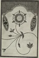 An illustration from Florence home needle-work (1896)