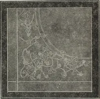 An illustration from Florence home needle-work (1896)
