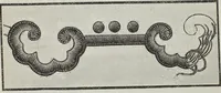 An illustration from Florence home needle-work (1896)