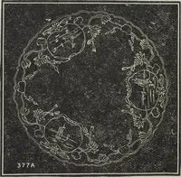 An illustration from Florence home needle-work (1896)