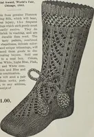 An illustration from Florence home needle-work (1896)