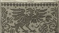An illustration from Model Buch : Teil 1.-2 (1660)