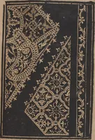 An illustration from Schön newes Modelbuch, von 540. schönen auszerwehlten Künstlichen, so wol Italiänischen, Französischen, Ni-derländischen, Engelländischen, als Teutschen Mödeln (1622)