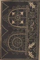 An illustration from Schön newes Modelbuch, von 540. schönen auszerwehlten Künstlichen, so wol Italiänischen, Französischen, Ni-derländischen, Engelländischen, als Teutschen Mödeln (1622)