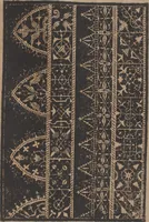 An illustration from Schön newes Modelbuch, von 540. schönen auszerwehlten Künstlichen, so wol Italiänischen, Französischen, Ni-derländischen, Engelländischen, als Teutschen Mödeln (1622)
