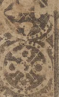 An illustration from Schön newes Modelbuch, von 540. schönen auszerwehlten Künstlichen, so wol Italiänischen, Französischen, Ni-derländischen, Engelländischen, als Teutschen Mödeln (1622)
