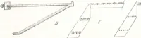 An illustration from Manchester Iron Works, architectural, structural, ornamental iron and steel. (1916)