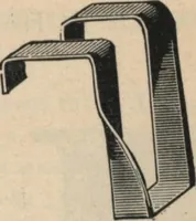 An illustration from Manual of the Bouton Foundry Company, 1887 (1887)
