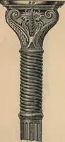 An illustration from Manual of the Bouton Foundry Company, 1887 (1887)