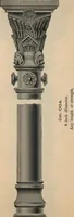 Picture 41 of 117 from Manual of the Bouton Foundry Company, 1887 (1887), leaf 54