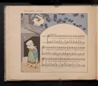 Picture 3 of 3 from Vieilles chansons pour les petits enfants (1883), leaf 41