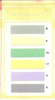 An illustration from Murasco for wall and ceiling decoration: whites and tints. (1910)