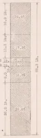 An illustration from Full Scale Drag Tests on Various Parts of Sperry Messenger Airplane (1928)