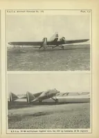 An illustration from The S.P.C.A. 30 M.4 military airplane (French) : a multiplace low-wing airplane (1932)