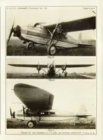 An illustration from Avimeta three-engine commercial monoplane : type A.V.M. 132 (1927)