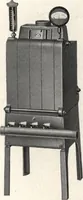 An illustration from National boilers, radiators, and specialties: catalog no. 26 (1920)