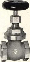 An illustration from National boilers, radiators, and specialties: catalog no. 26 (1920)
