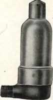 An illustration from National boilers, radiators, and specialties: catalog no. 26 (1920)