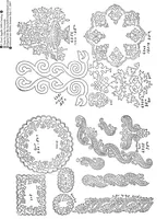 Picture 10 of 19 from New Sample Book of Our Artistic Perforated Parchment Stamping Patterns (1886), leaf 123
