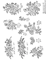Picture 13 of 19 from New Sample Book of Our Artistic Perforated Parchment Stamping Patterns (1886), leaf 163