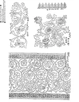 An illustration from New Sample Book of Our Artistic Perforated Parchment Stamping Patterns (1886)