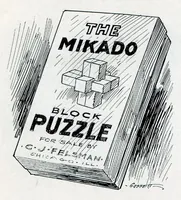 Picture 15 of 18 from Novelties, Jokes, Tricks, Puzzles, Magic, From All Over The World And Every Where Else, 1913, C. J. Felsman (1913), leaf 20