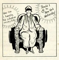Picture 14 of 19 from Novelties, Jokes, Tricks, Puzzles, Magic, From All Over The World And Every Where Else, 1924, A. P. Felsman (1924), leaf 122