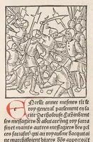 An illustration from Chroniques de France (1ère partie)