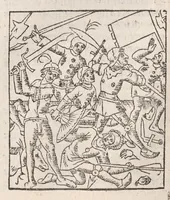 Picture 35 of 65 from Chroniques de France (3ème partie), leaf 229