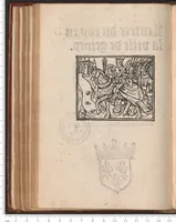 An illustration from L'Entrée du roy en la ville de Geines. (1507)