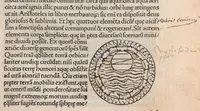 An illustration from Sphaera mundi / Theoricae novae planetarum / Disputationes contra Cremonensia in planetarum theoricas deliramenta praefatio