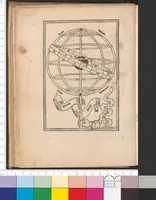 An illustration from Sphaera mundi / Theoricae novae planetarum / Disputationes contra Cremonensia in planetarum theoricas deliramenta praefatio