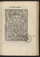 An illustration from De duobus amantibus