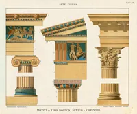 Picture 4 of 10 from L'ornamento policromo nelle arti e nelle industrie artistiche ... antiche medievali e moderne per uso delle scuole e degli artisti (1886), leaf 52