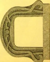 An illustration from Ornements pour l'architecture en zinc, cuivre, tole & plomb : travaux d'art sur dessins croquis & devis. (1912)