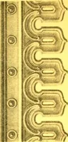 An illustration from Ornements pour l'architecture en zinc, cuivre, tole & plomb : travaux d'art sur dessins croquis & devis. (1912)