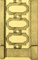 An illustration from Ornements pour l'architecture en zinc, cuivre, tole & plomb : travaux d'art sur dessins croquis & devis. (1912)