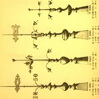 An illustration from Ornements pour l'architecture en zinc, cuivre, tole & plomb : travaux d'art sur dessins croquis & devis. (1912)