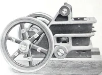 Picture 14 of 32 from Our Product (1907), leaf 13