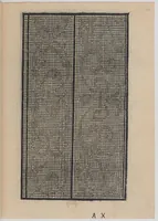 Picture 2 of 9 from Paganini. Libro I & II (1532), leaf 22