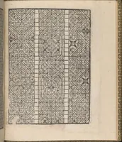 An illustration from Giardineto novo di punti tagliati et gropposi per exercitio & ornamento delle donne (1554)