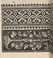 An illustration from Trionfo Di Virtu. Libro Novo (1563)