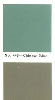 An illustration from Phelan's inerior gloss: an artisticand economical finish for walls and woodwork. (1930)